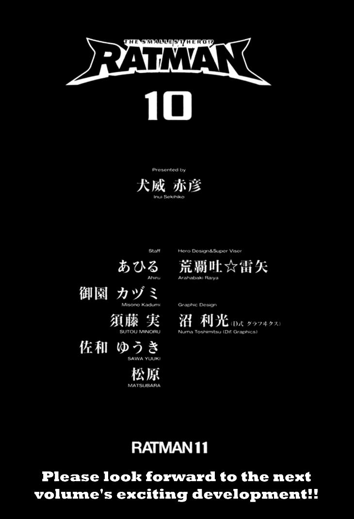 Read Ratman (en) Manga Online