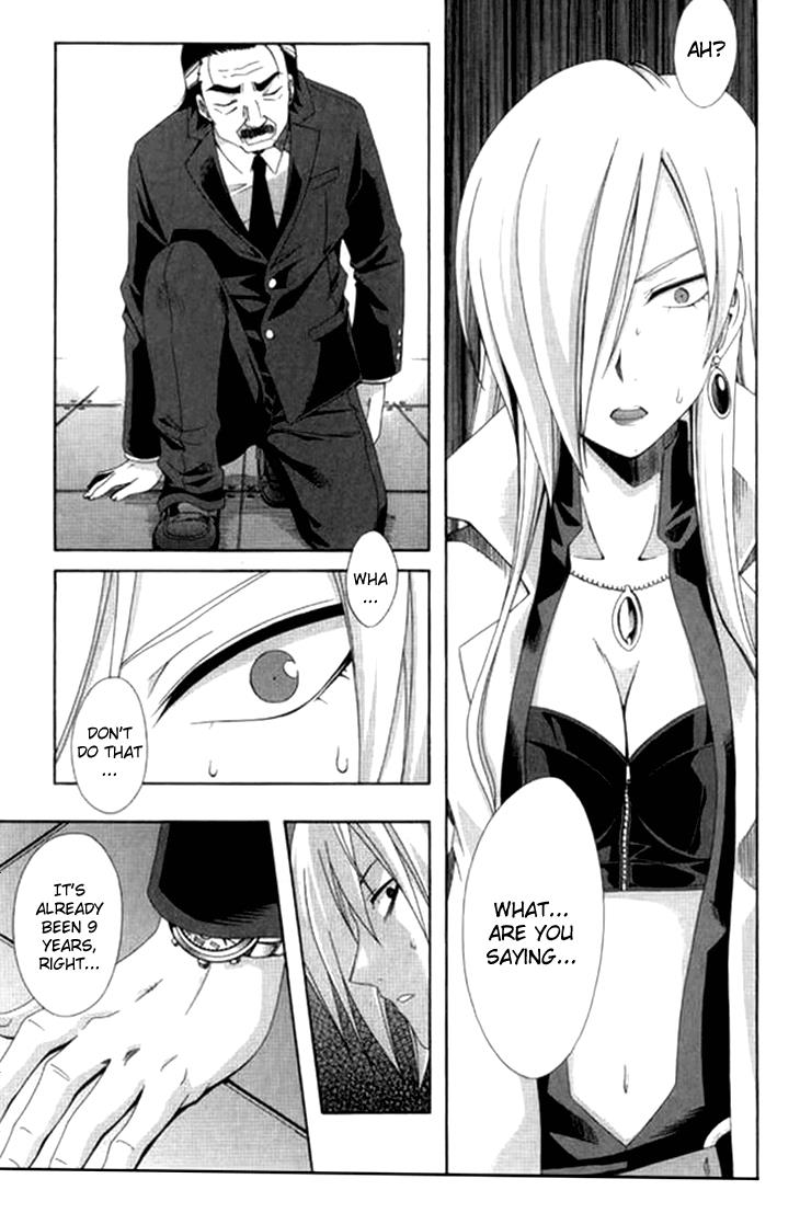 Read Ratman (en) Manga Online