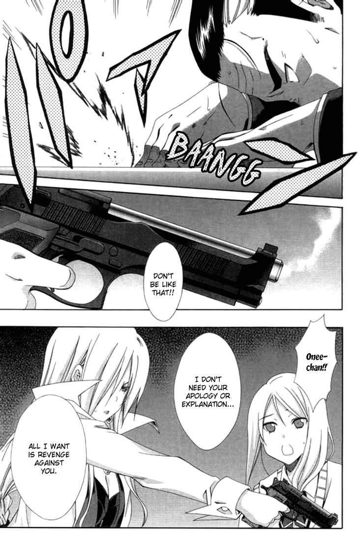 Read Ratman (en) Manga Online