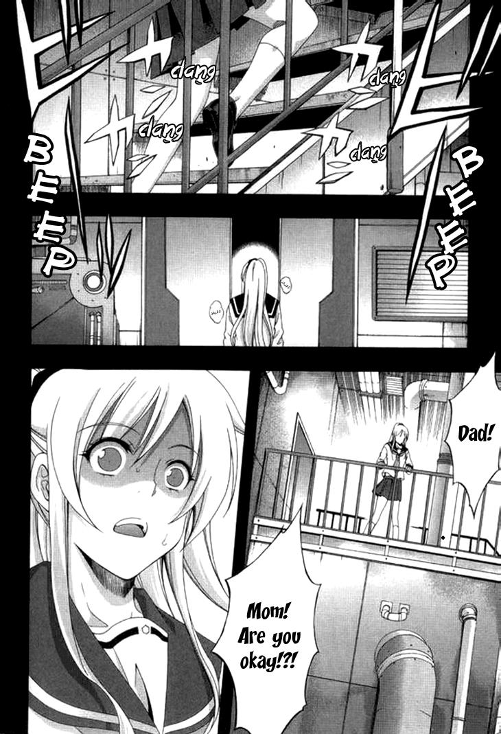 Read Ratman (en) Manga Online