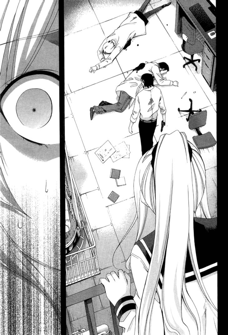 Read Ratman (en) Manga Online