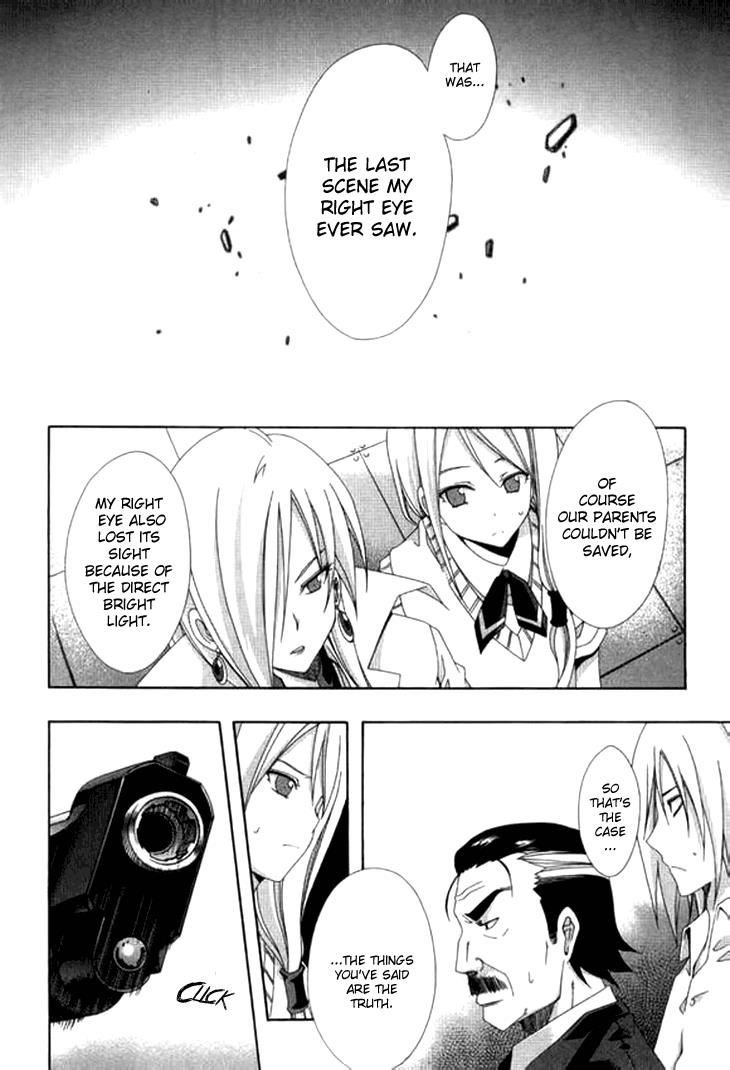 Read Ratman (en) Manga Online