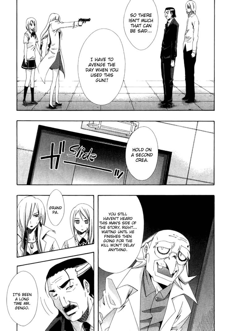 Read Ratman (en) Manga Online