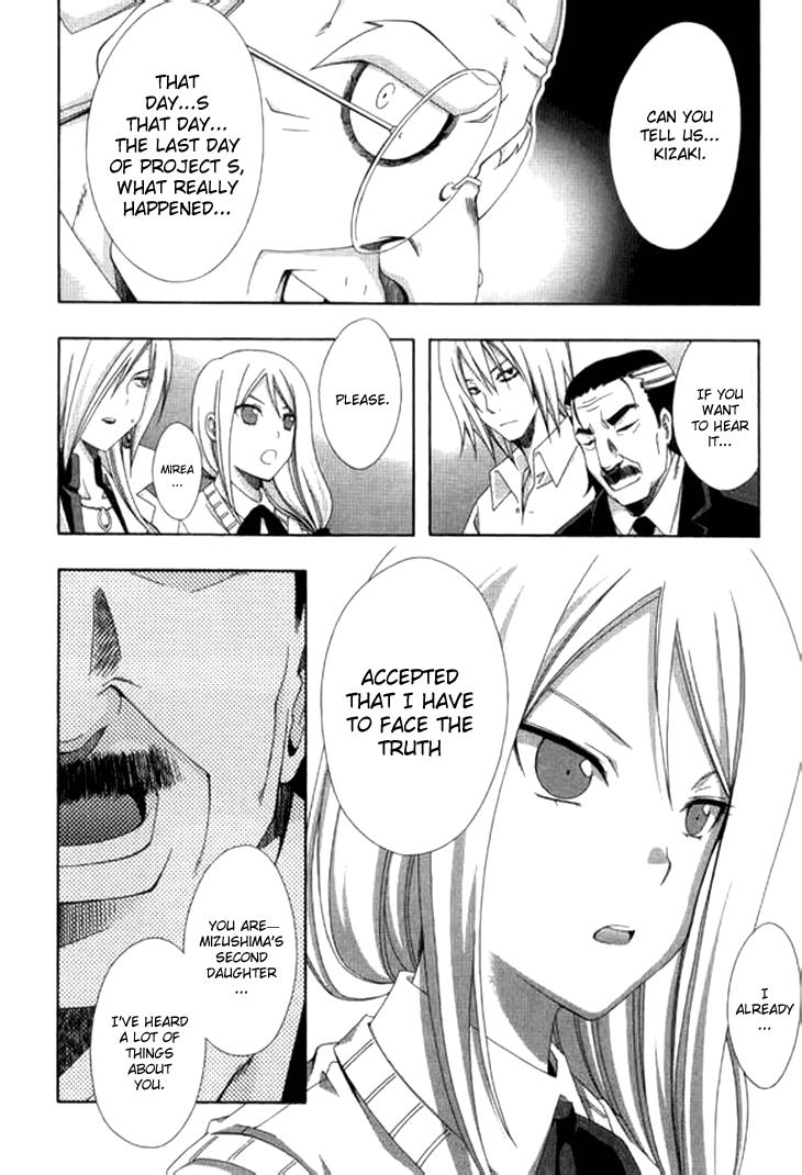 Read Ratman (en) Manga Online