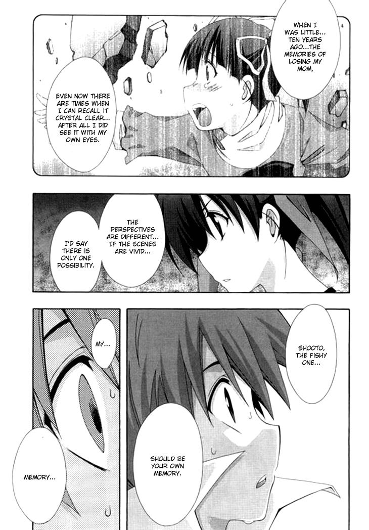 Read Ratman (en) Manga Online