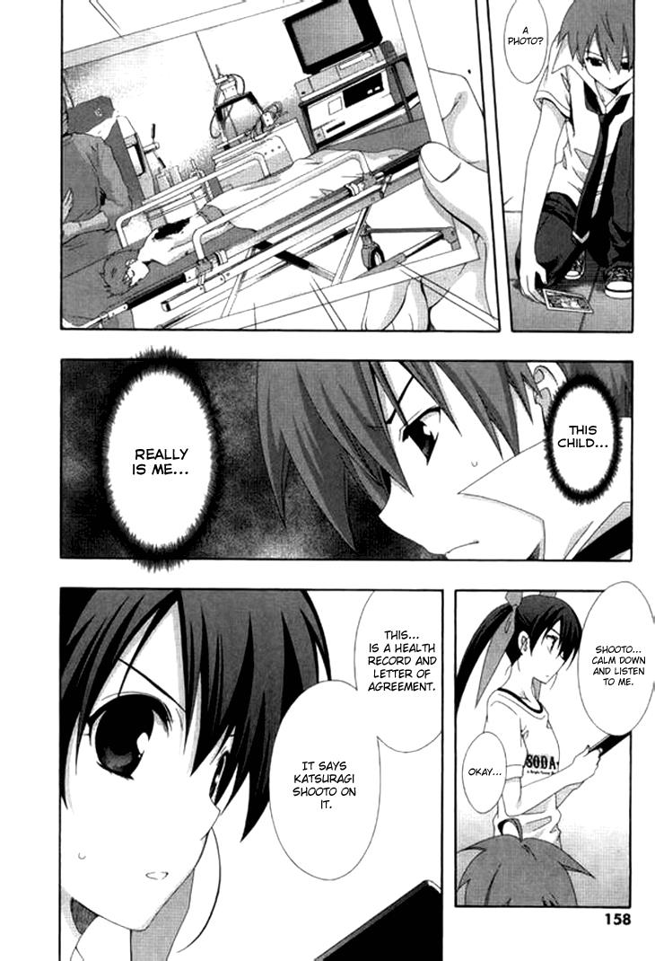 Read Ratman (en) Manga Online