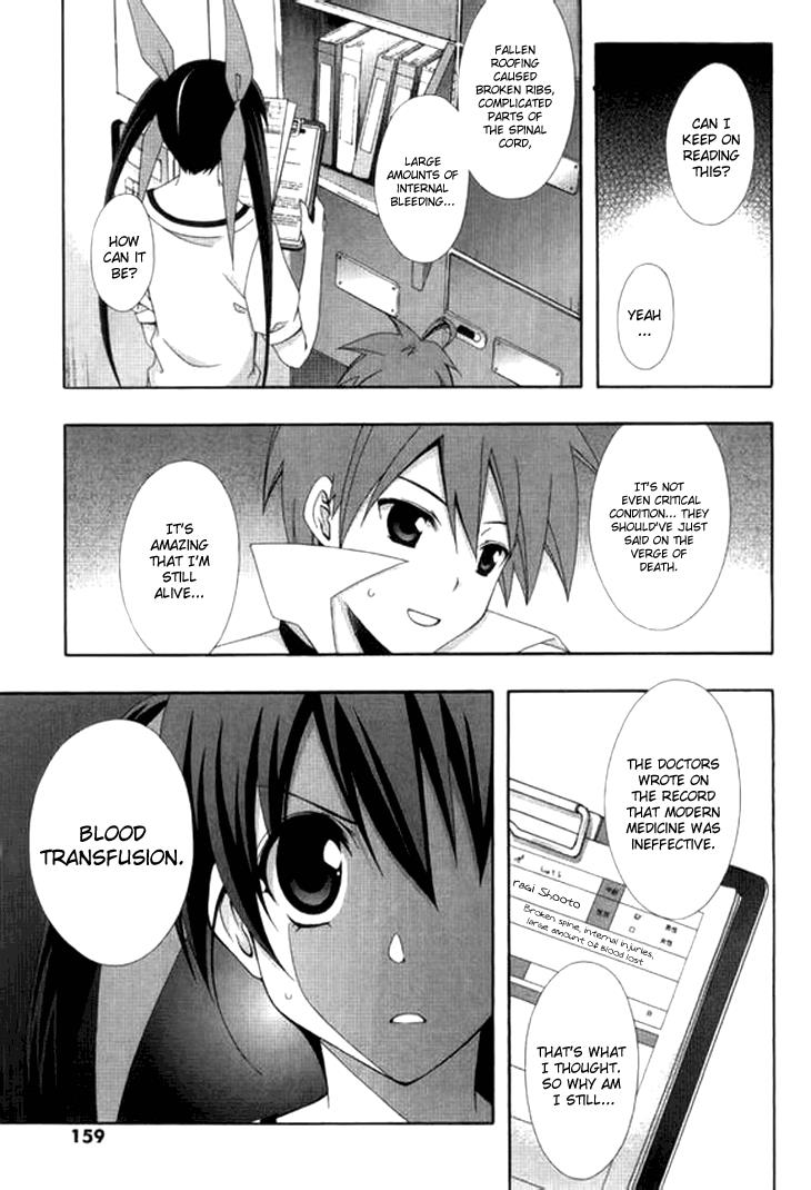 Read Ratman (en) Manga Online