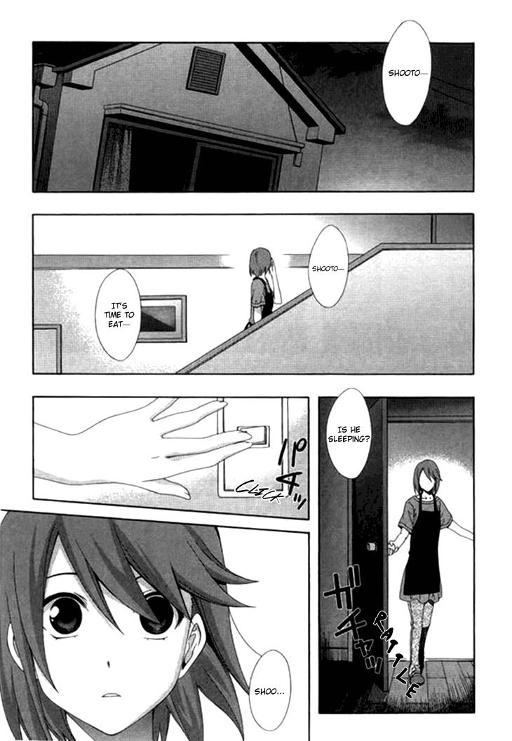 Read Ratman (en) Manga Online