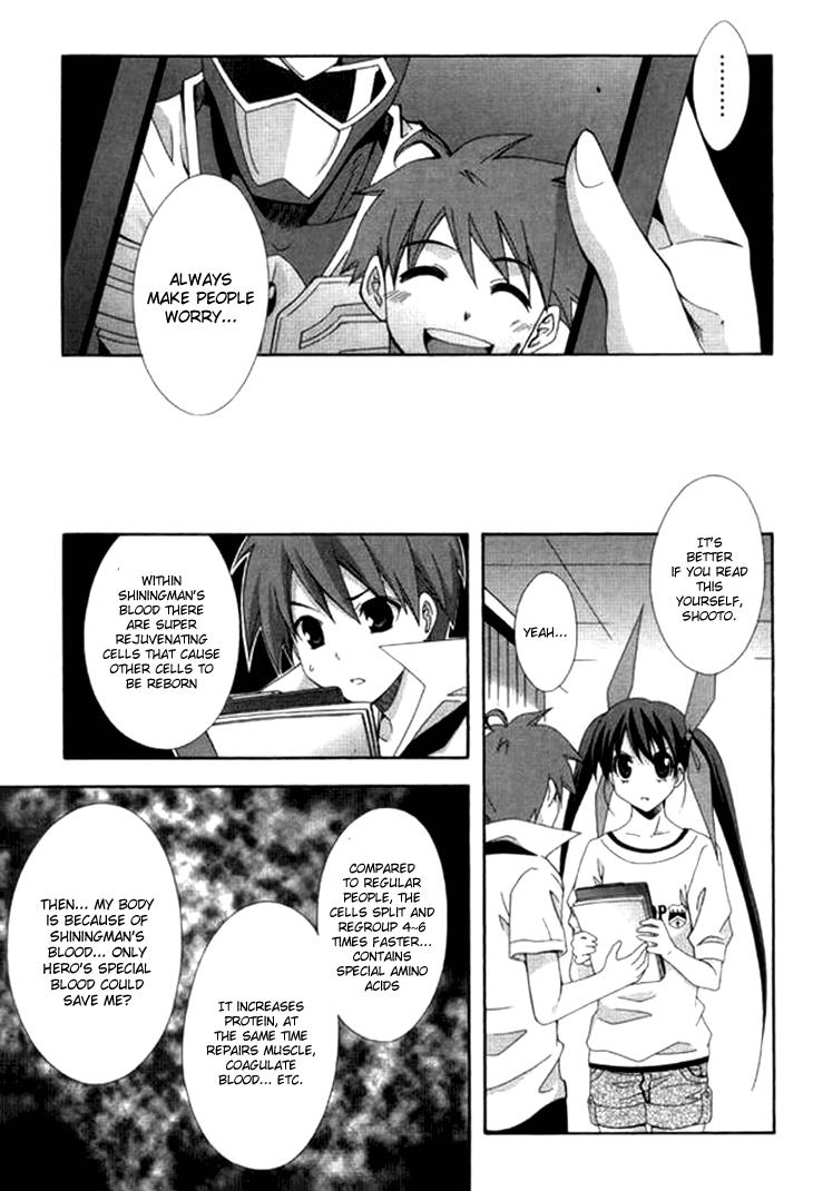 Read Ratman (en) Manga Online