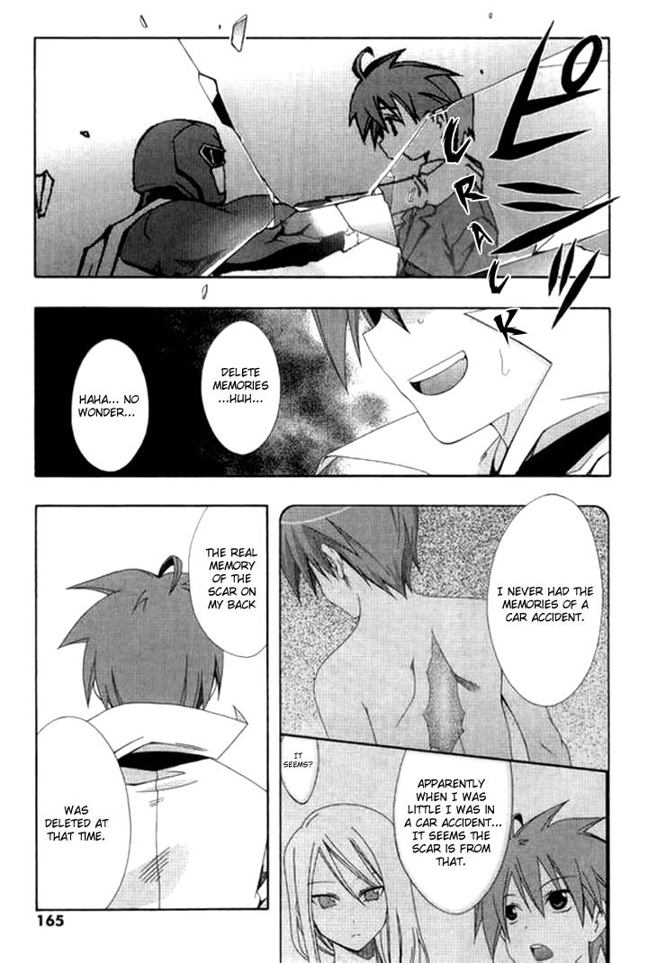 Read Ratman (en) Manga Online