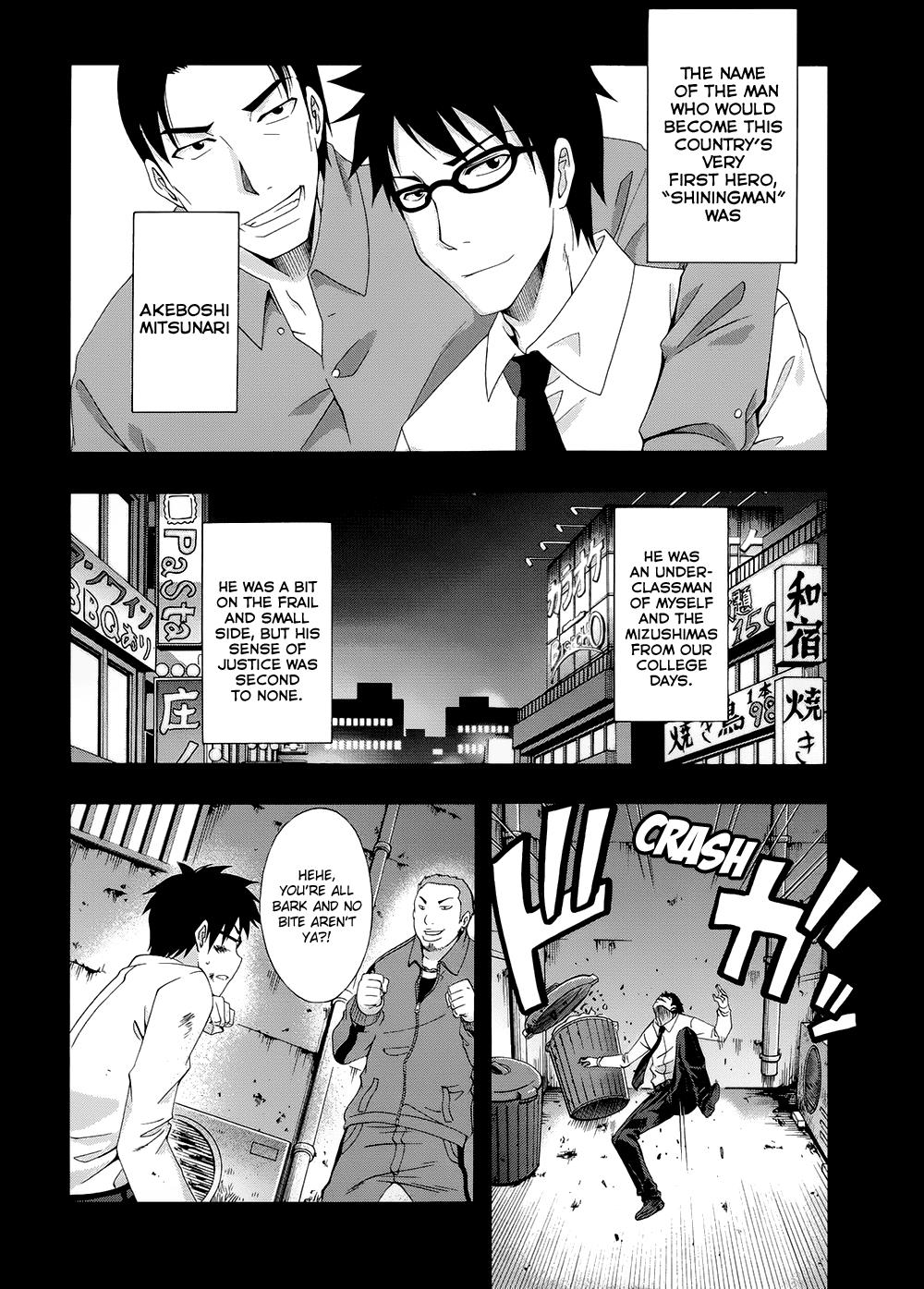 Read Ratman (en) Manga Online