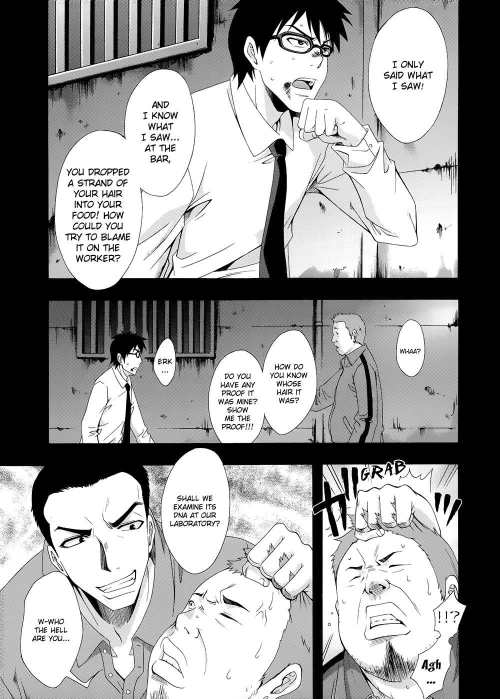 Read Ratman (en) Manga Online