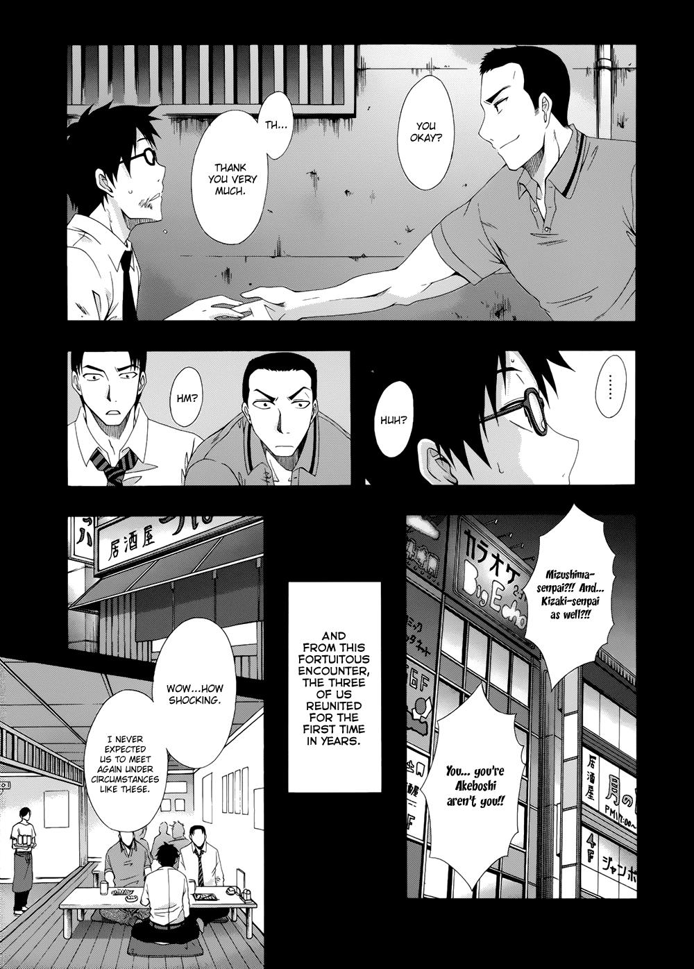 Read Ratman (en) Manga Online