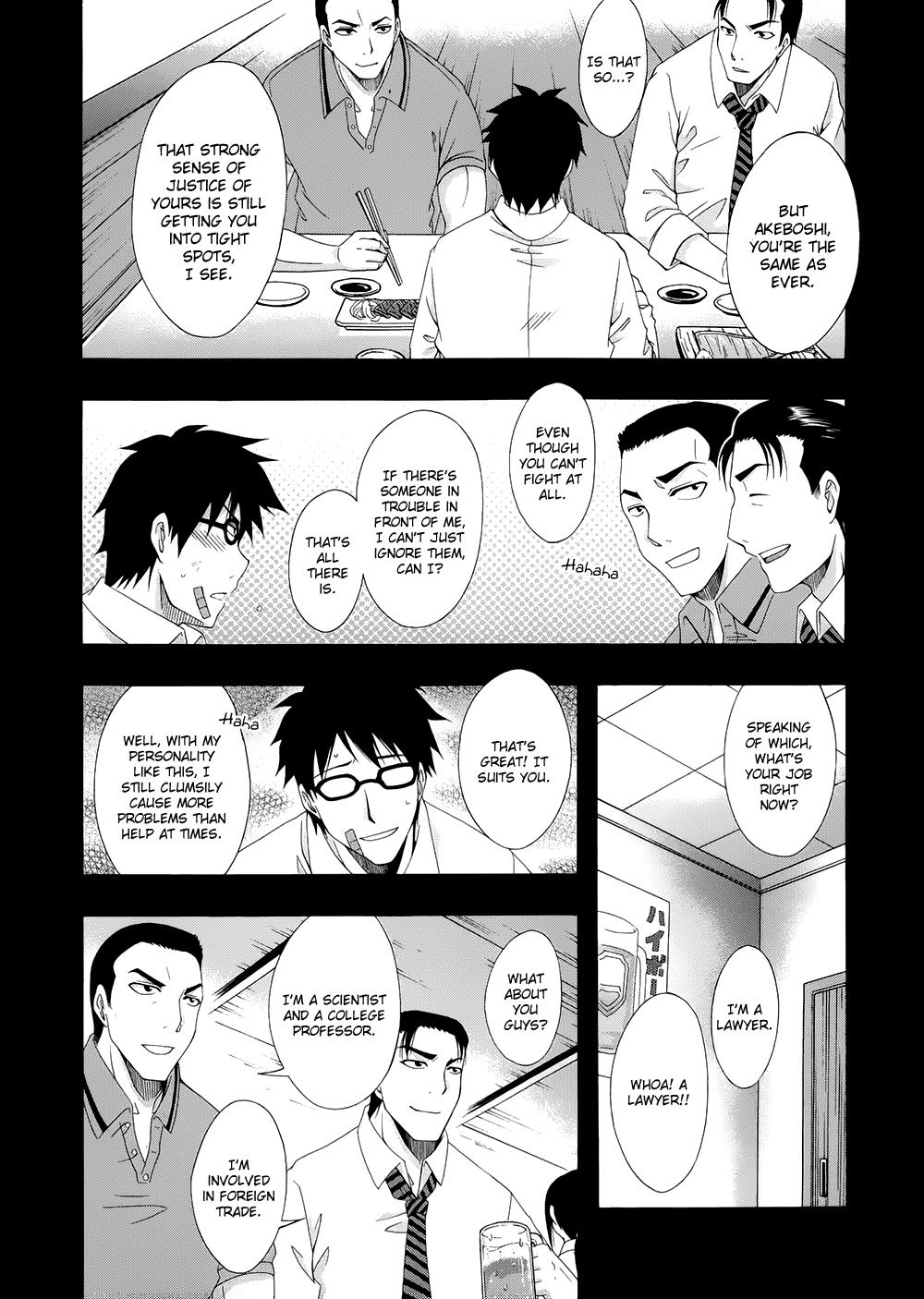 Read Ratman (en) Manga Online