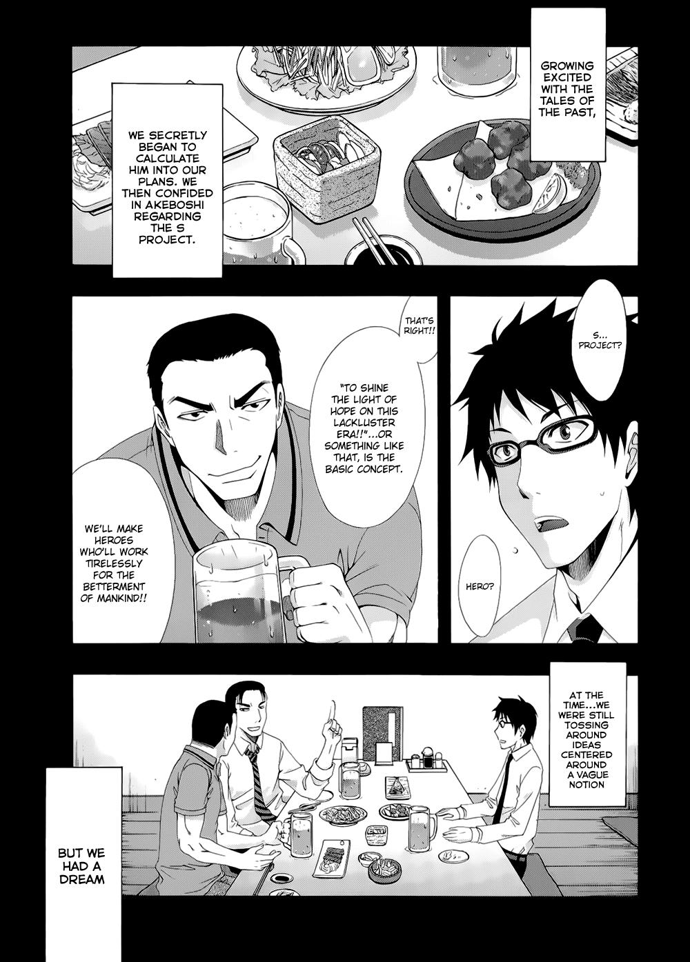 Read Ratman (en) Manga Online