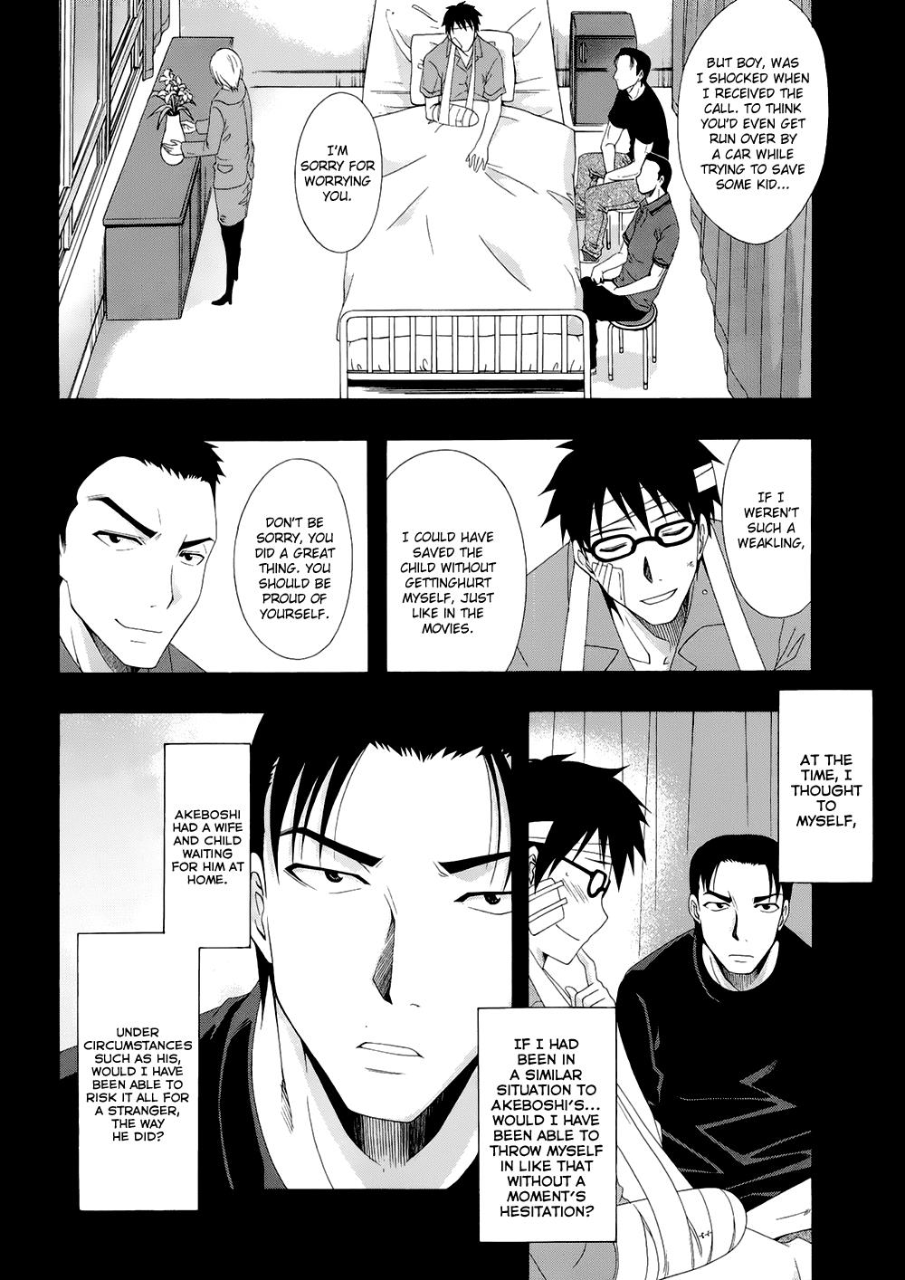 Read Ratman (en) Manga Online