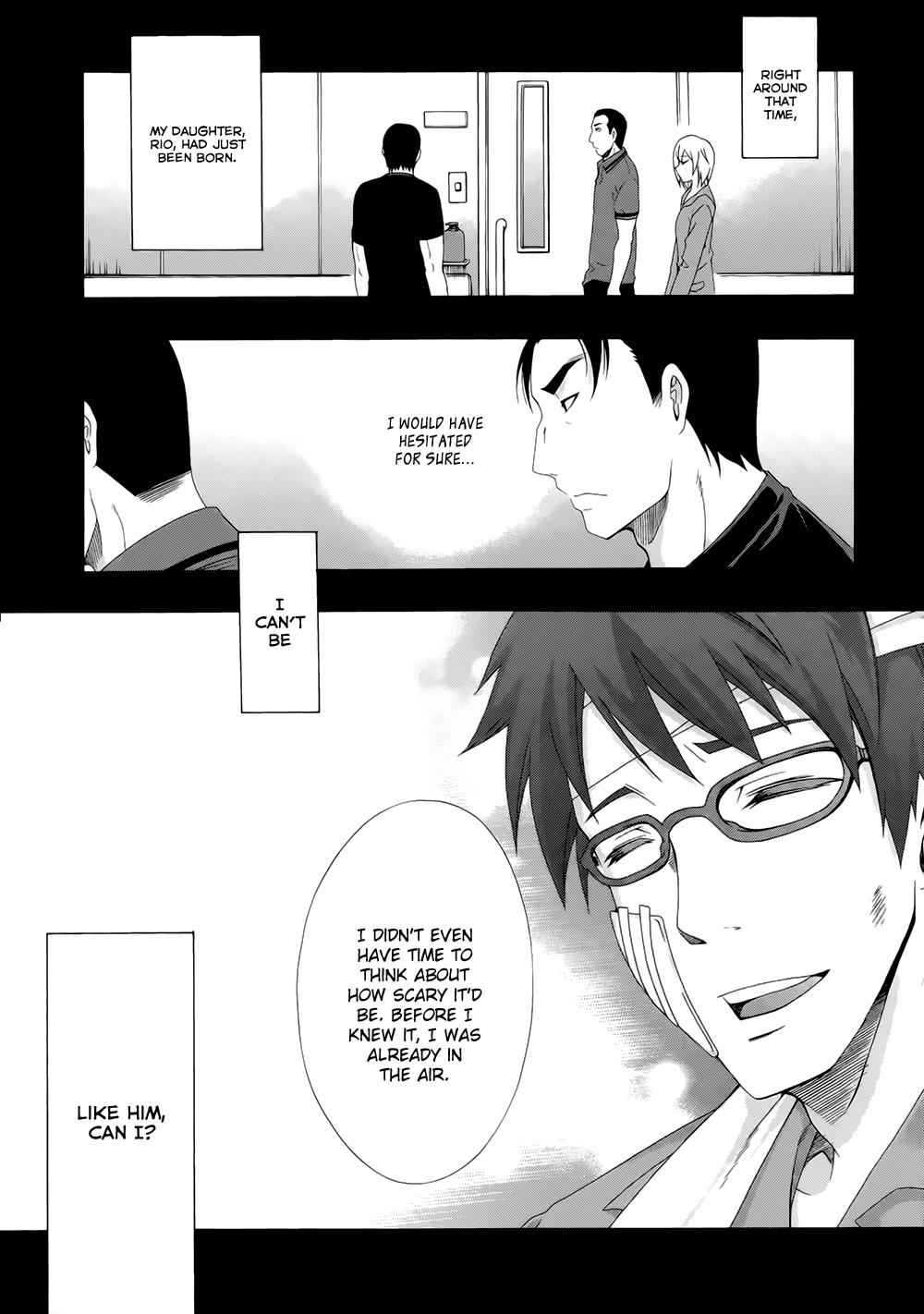 Read Ratman (en) Manga Online