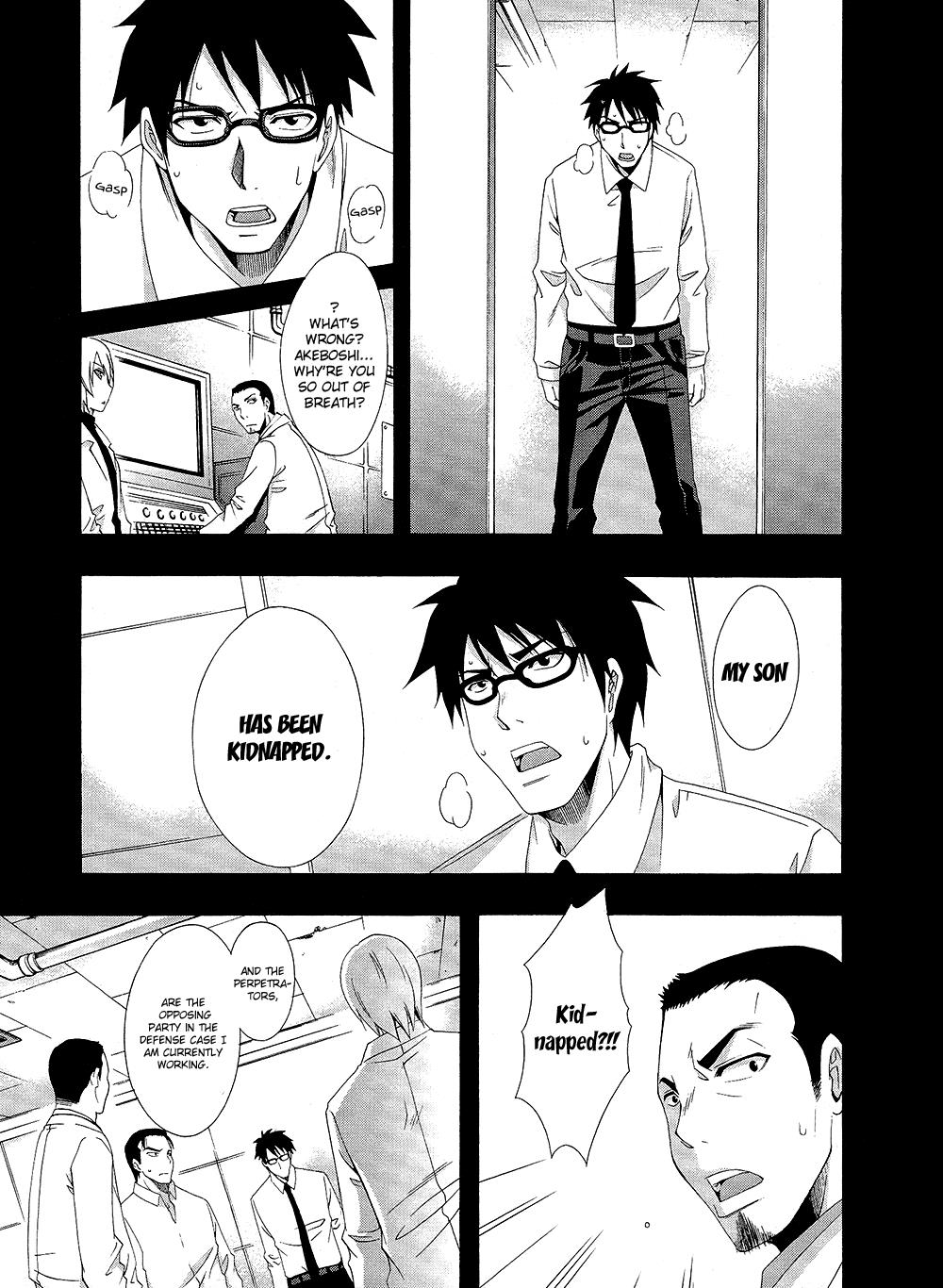 Read Ratman (en) Manga Online