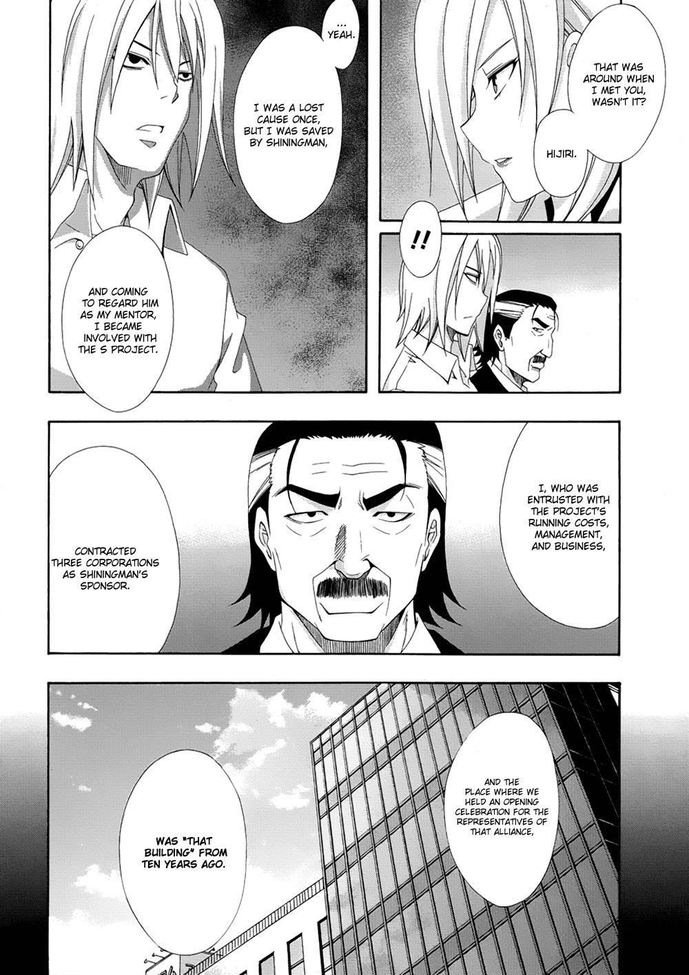 Read Ratman (en) Manga Online