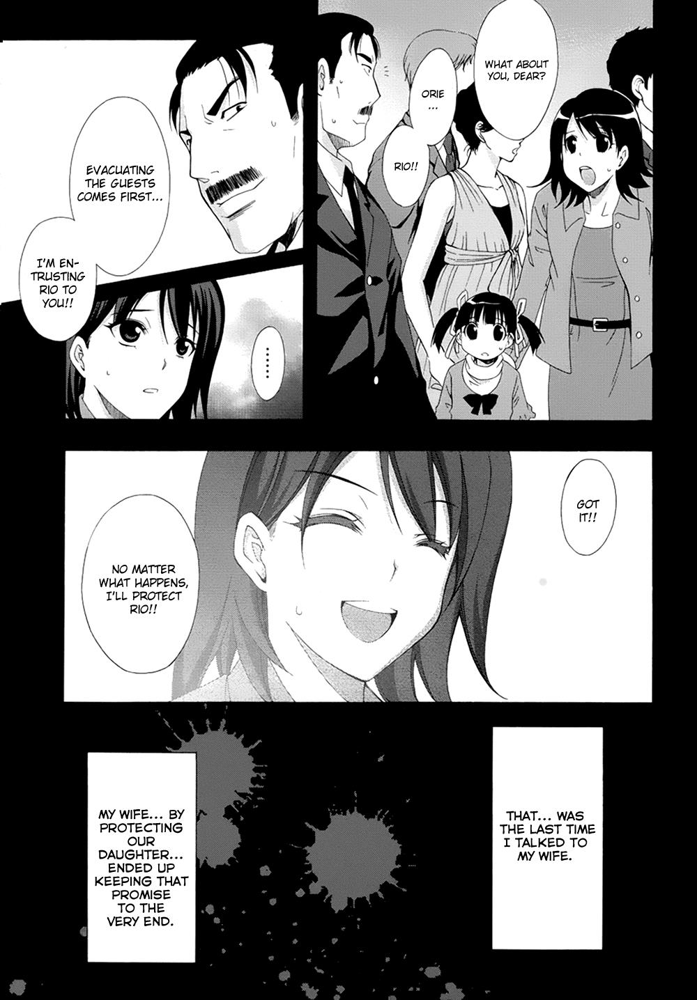 Read Ratman (en) Manga Online