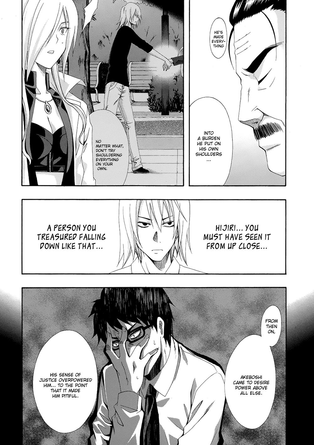 Read Ratman (en) Manga Online