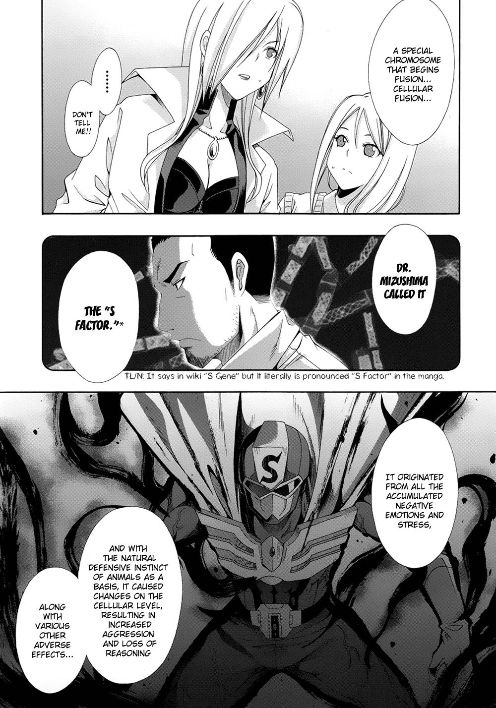 Read Ratman (en) Manga Online