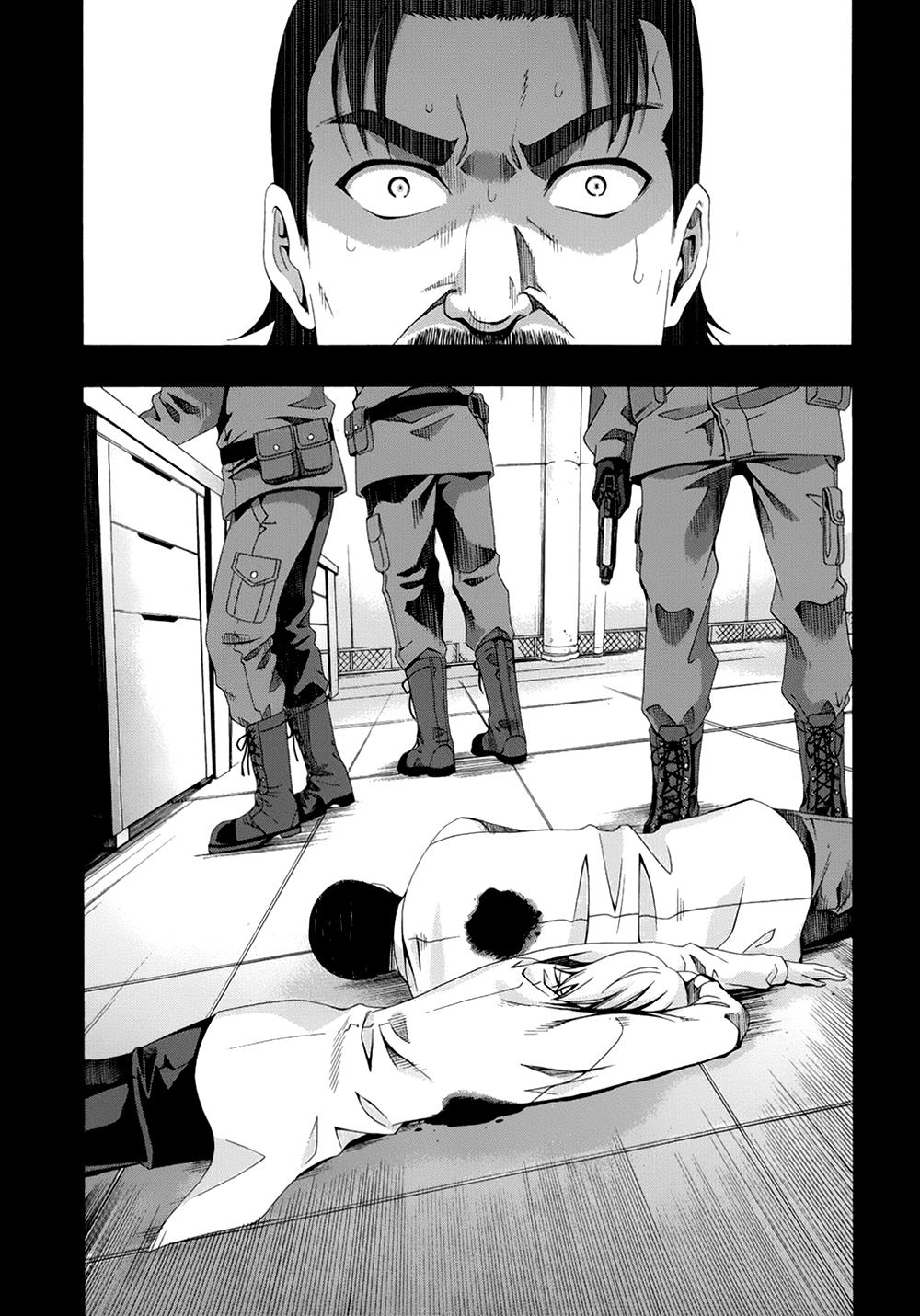 Read Ratman (en) Manga Online