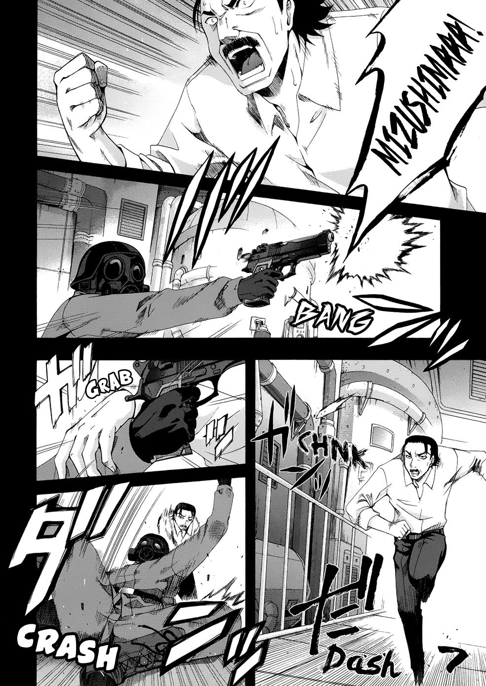 Read Ratman (en) Manga Online