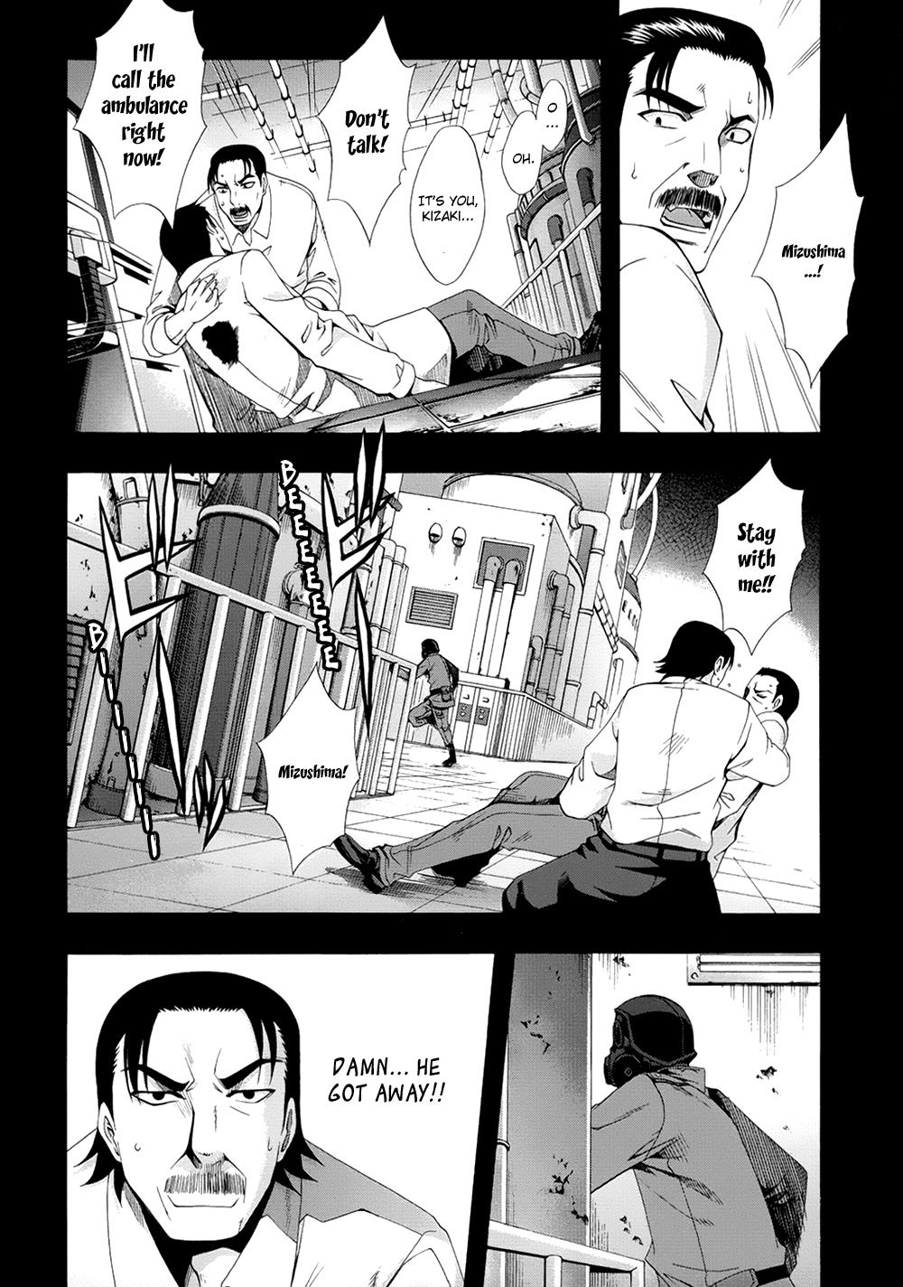 Read Ratman (en) Manga Online