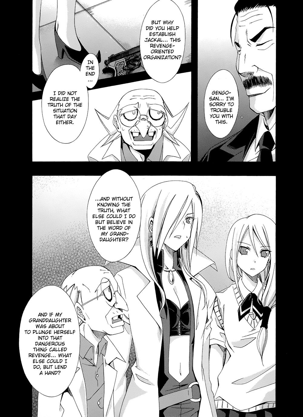 Read Ratman (en) Manga Online