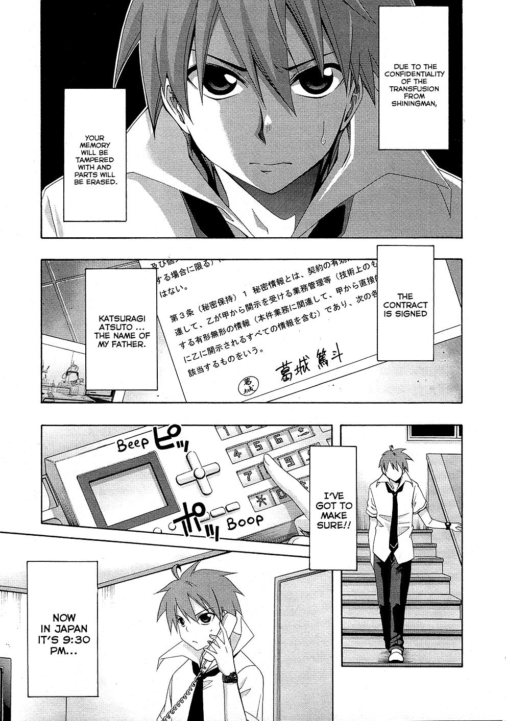 Read Ratman (en) Manga Online