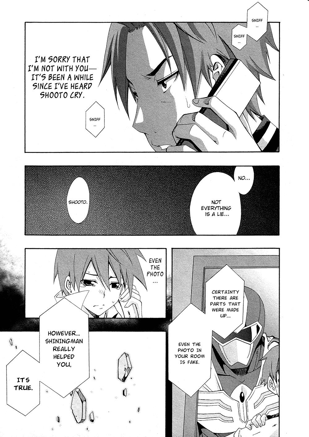 Read Ratman (en) Manga Online