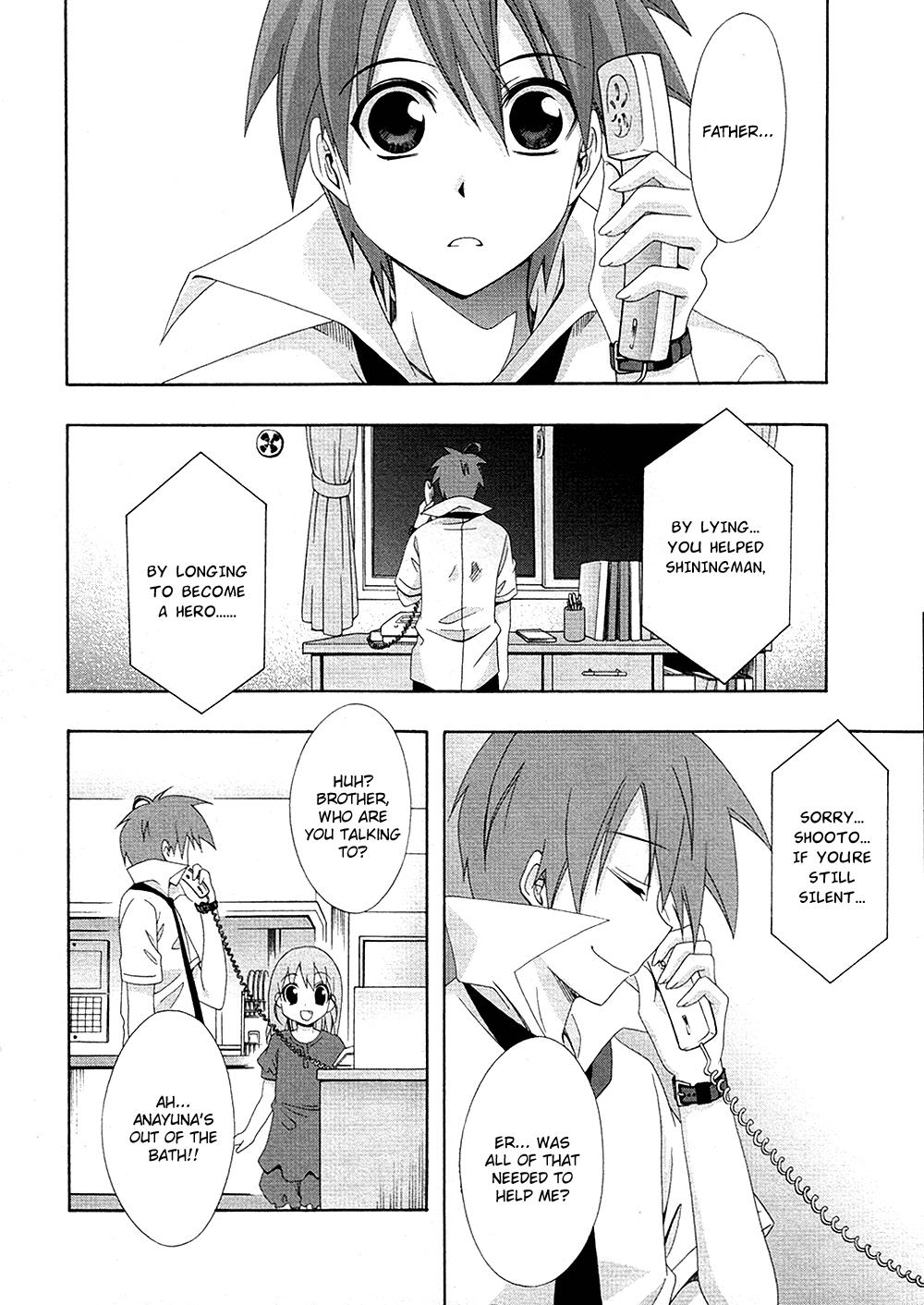 Read Ratman (en) Manga Online