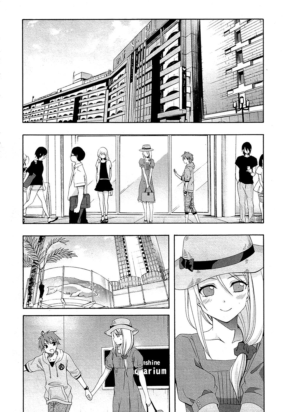 Read Ratman (en) Manga Online