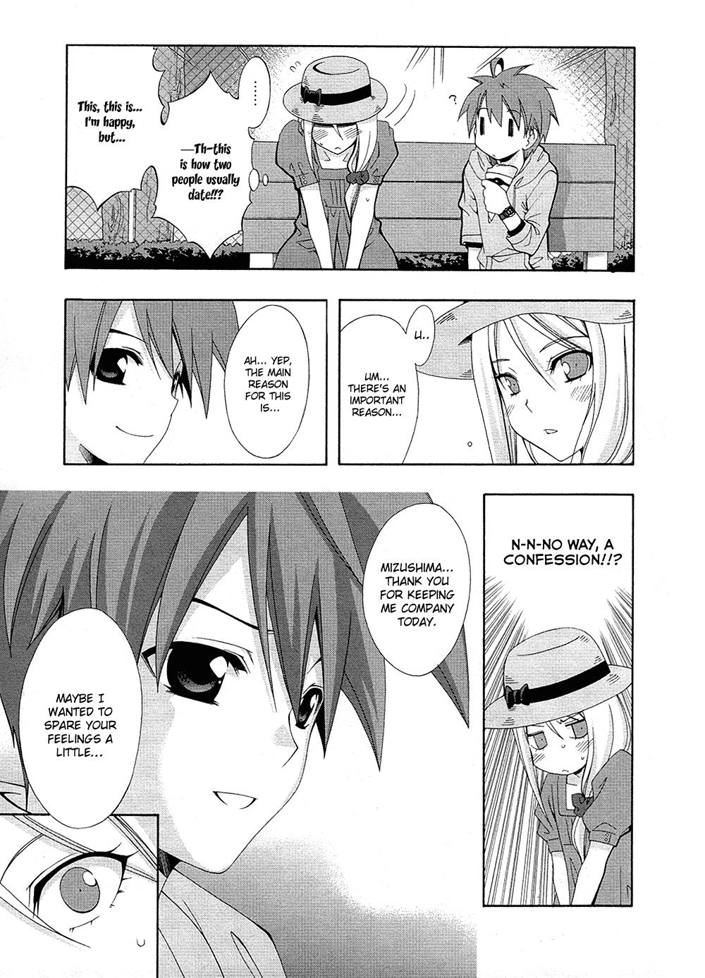 Read Ratman (en) Manga Online