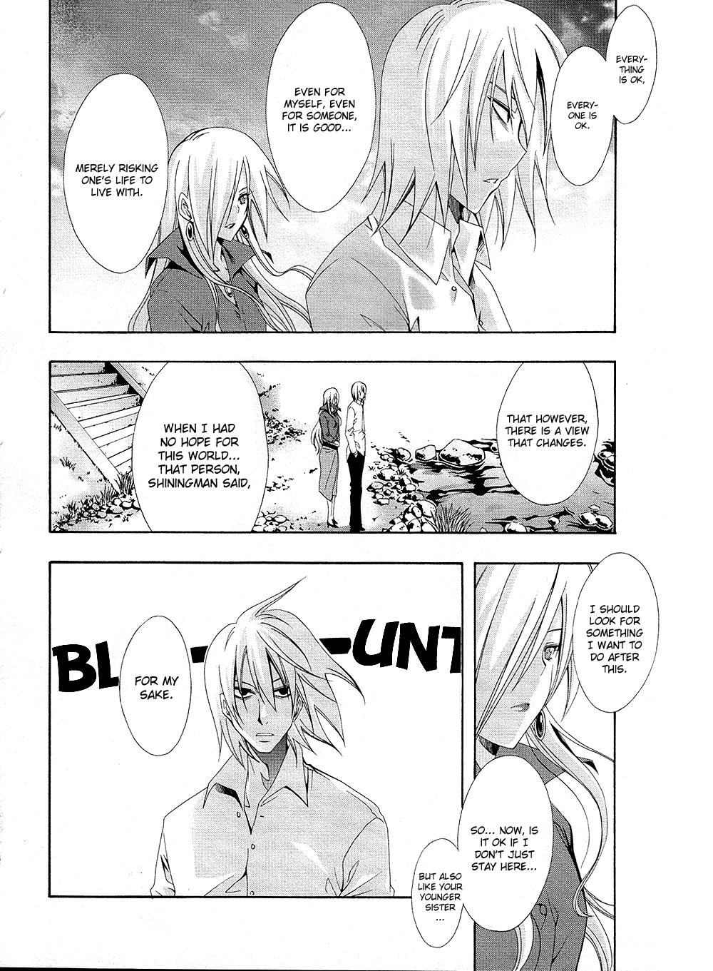 Read Ratman (en) Manga Online