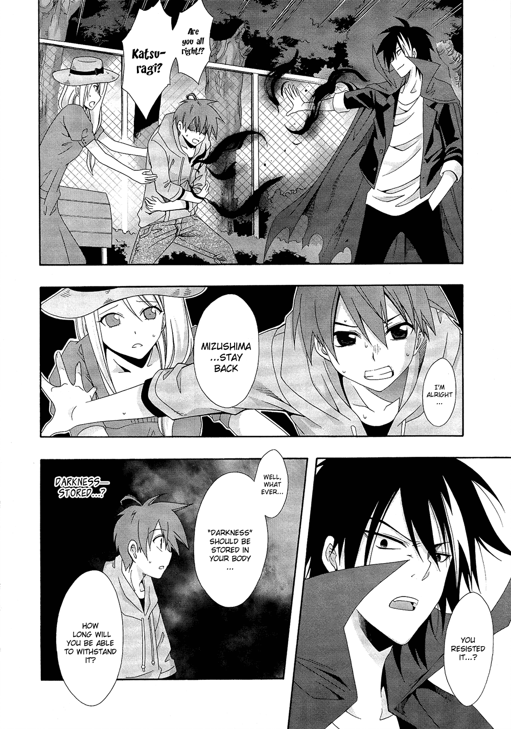 Read Ratman (en) Manga Online