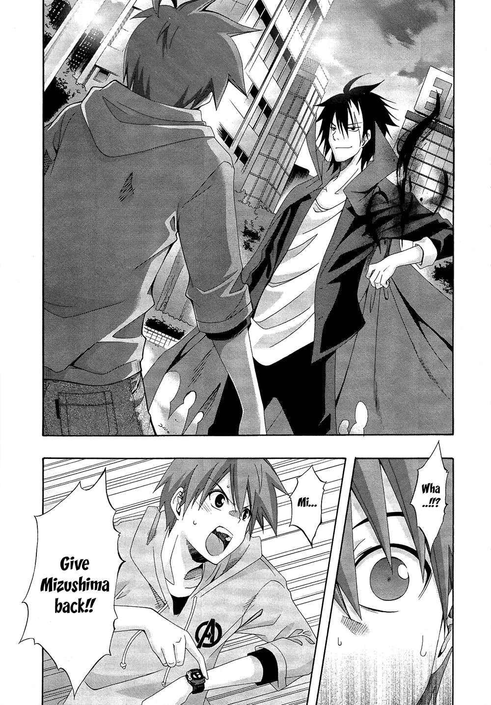 Read Ratman (en) Manga Online