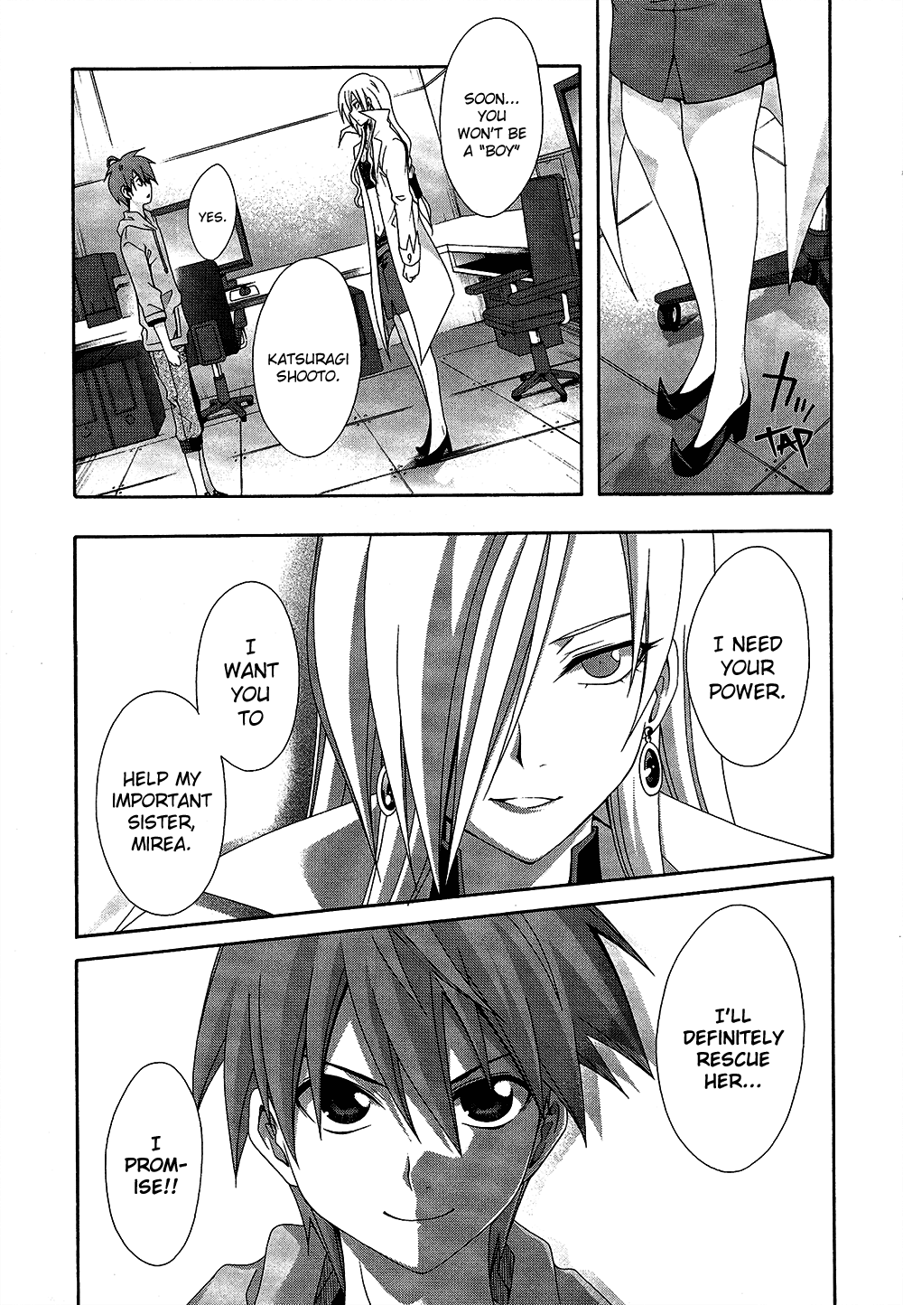 Read Ratman (en) Manga Online