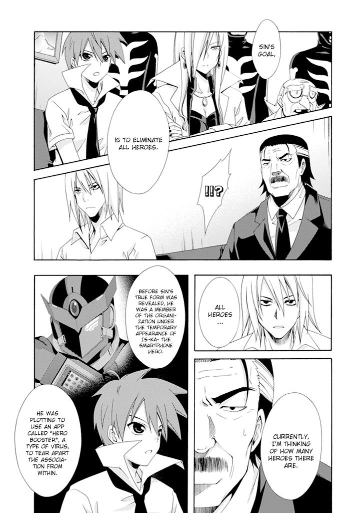 Read Ratman (en) Manga Online