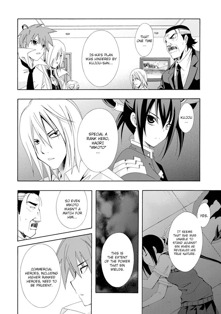 Read Ratman (en) Manga Online