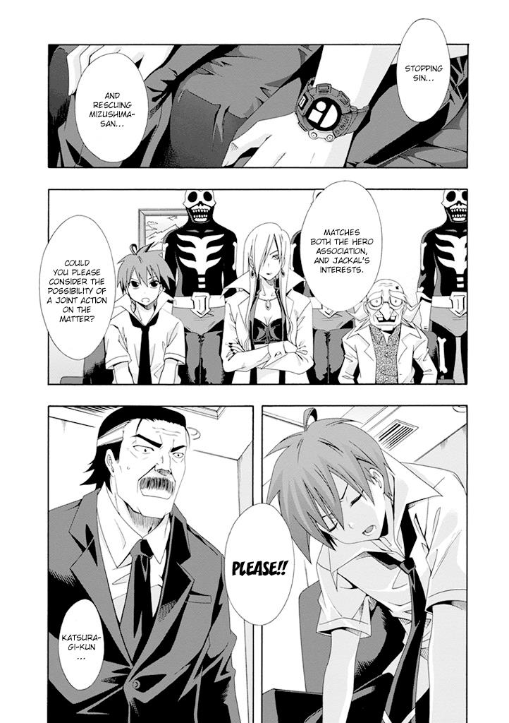 Read Ratman (en) Manga Online