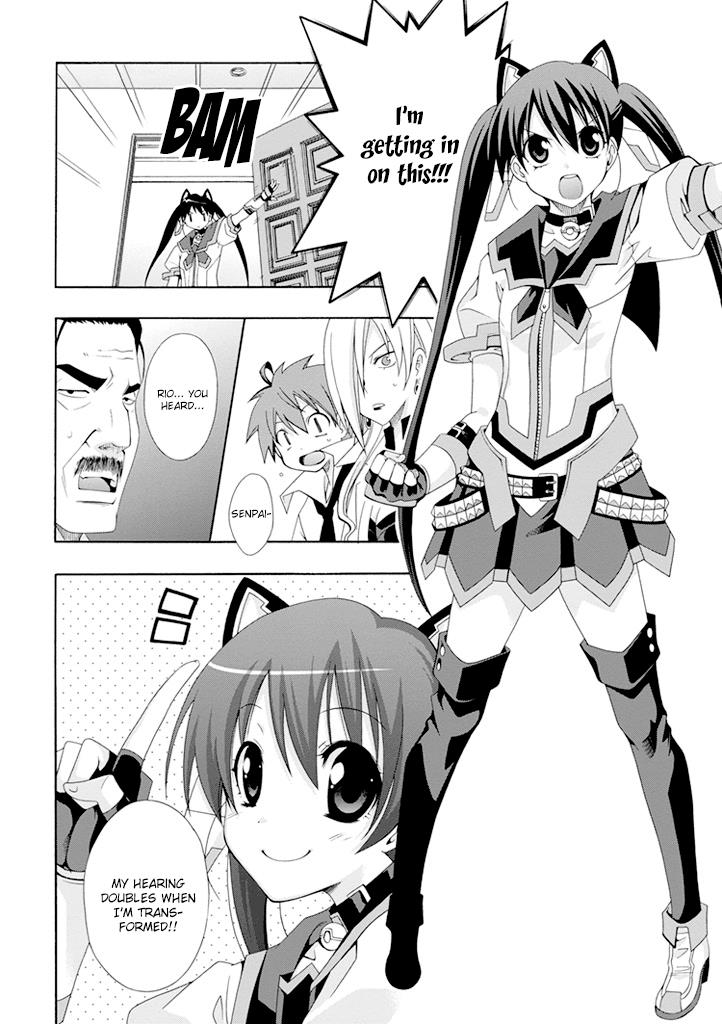 Read Ratman (en) Manga Online