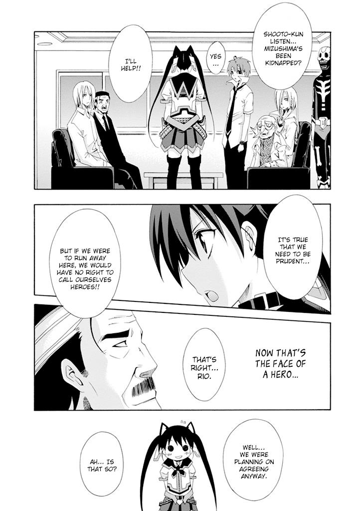 Read Ratman (en) Manga Online