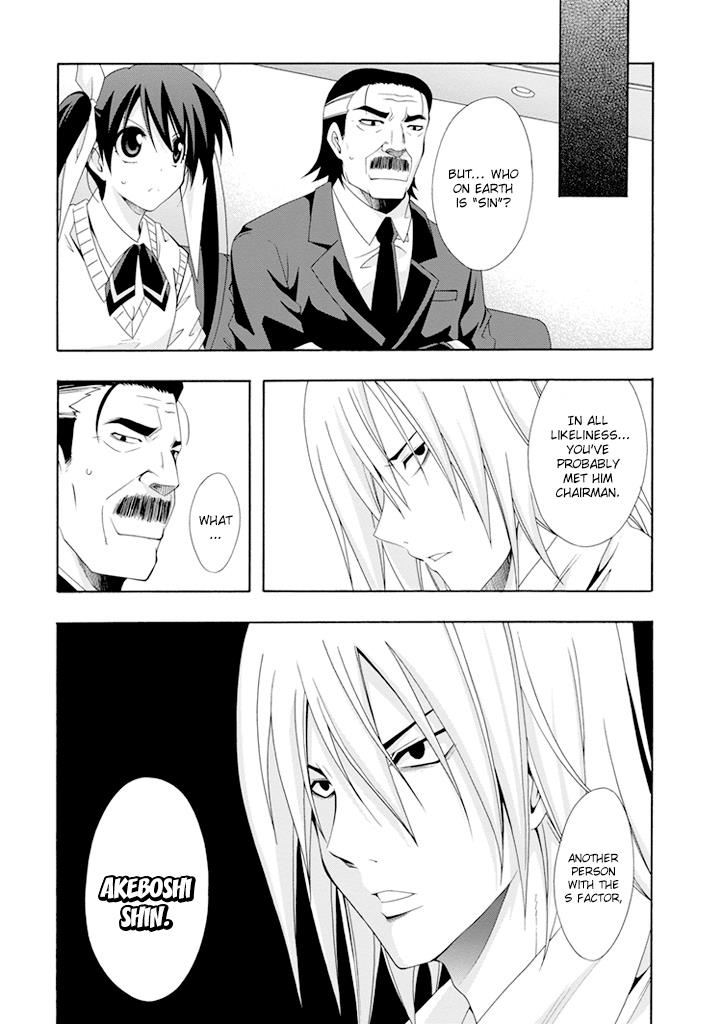 Read Ratman (en) Manga Online