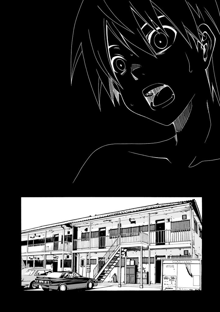 Read Ratman (en) Manga Online