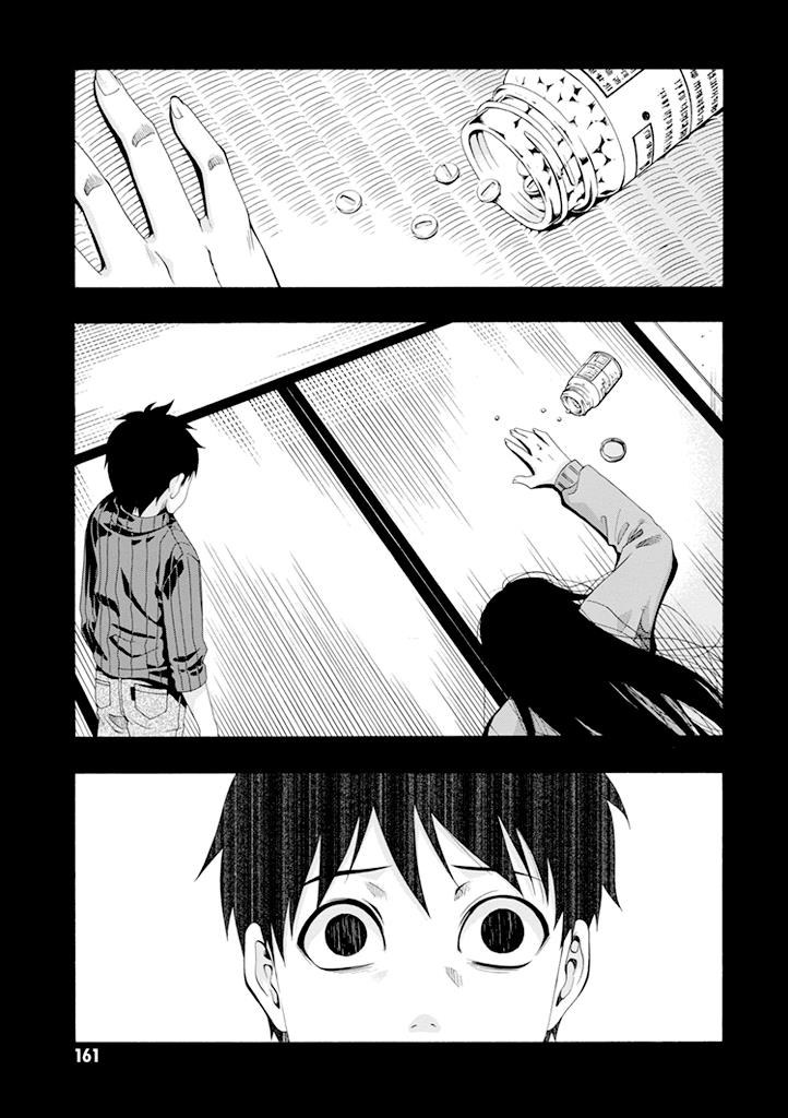 Read Ratman (en) Manga Online