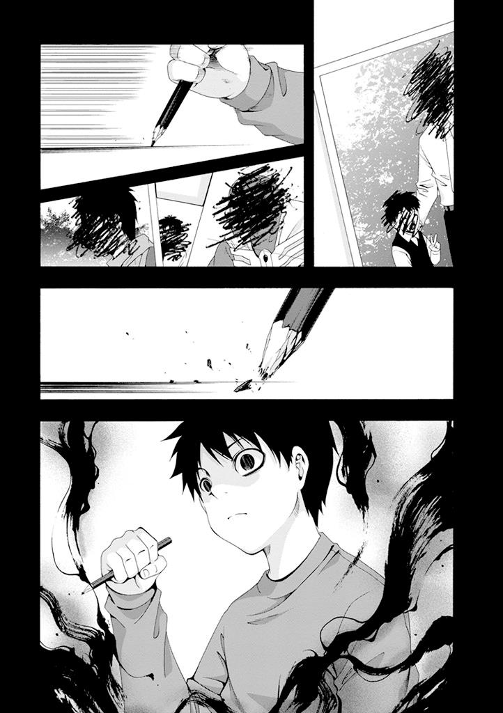 Read Ratman (en) Manga Online