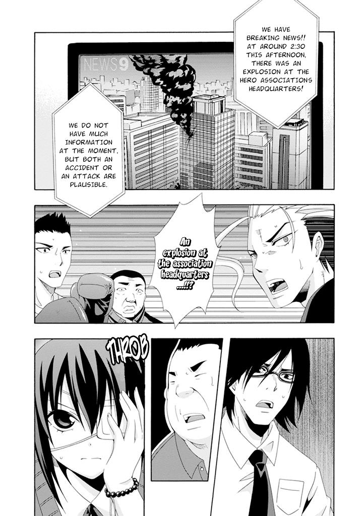 Read Ratman (en) Manga Online