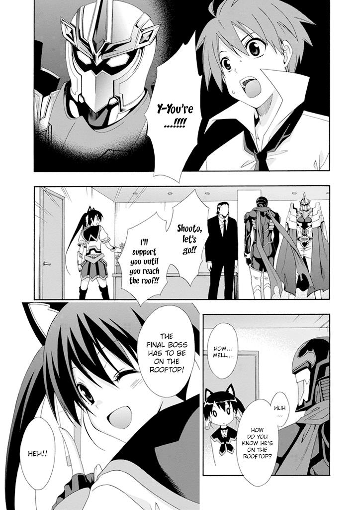 Read Ratman (en) Manga Online